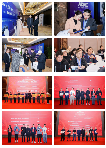 1735279395822329.png 1735279385469.png